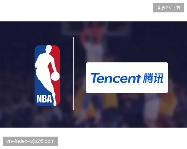 腾讯体育NBA直播集成实时数据分析，深化了国内球迷对比赛战术的理解