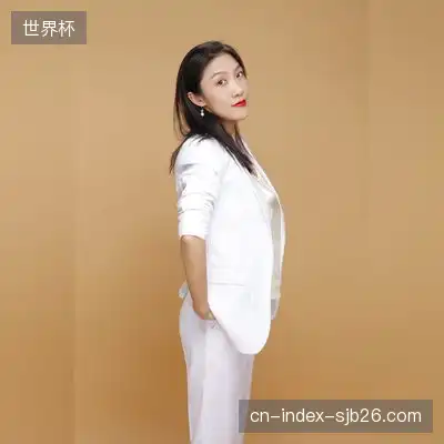 郑松雅