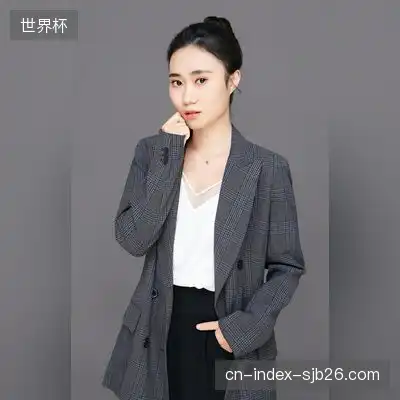 祝辰静